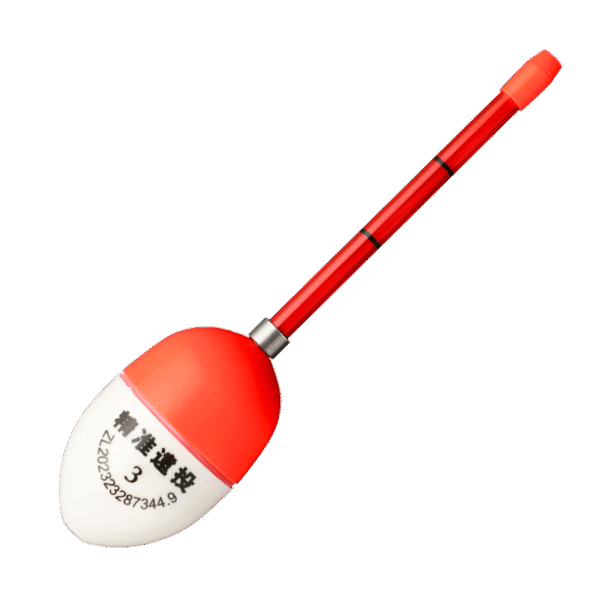 Sliding Float - Image 7