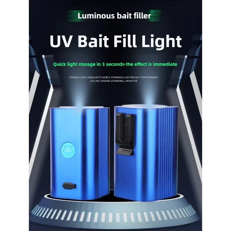 UV Light