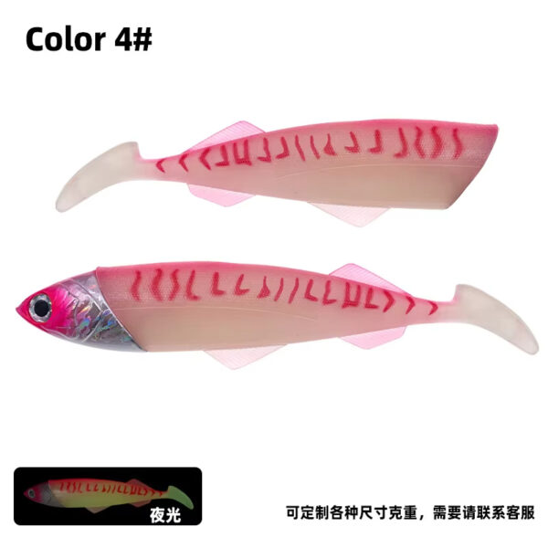 Gran juego cabeza de plomo mar profundo cebo suave grande 26cm_416g 33cm_560g cabeza de pez de metal cebo de pesca señuelo - AliExpress 18 - Image 9