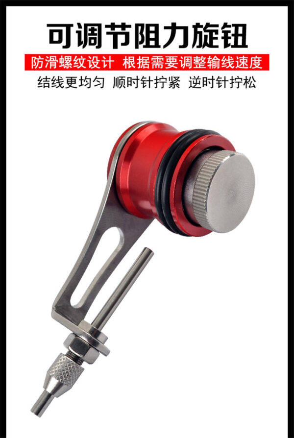 All-metal simplified spool PR GT PR FG knotting and winding machine, circuit-based fast lead-carbon line PE line knotting machine - Image 4